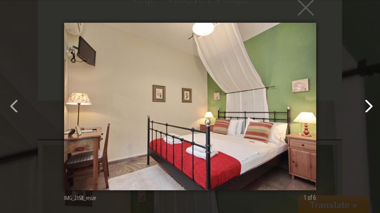 Aloe Luxury Apartments ปอร์โตเฮลี ภายนอก รูปภาพ